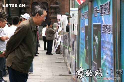 按此在新窗口瀏覽圖片