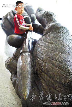 按此在新窗口瀏覽圖片