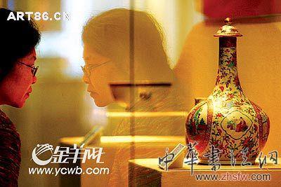 按此在新窗口瀏覽圖片