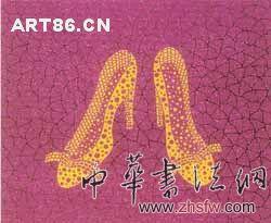 按此在新窗口瀏覽圖片