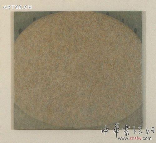 按此在新窗口瀏覽圖片