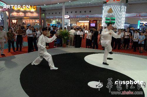 按此在新窗口瀏覽圖片