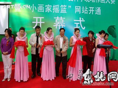 按此在新窗口瀏覽圖片