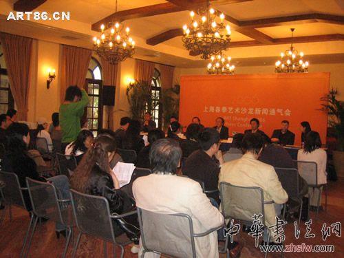 按此在新窗口瀏覽圖片