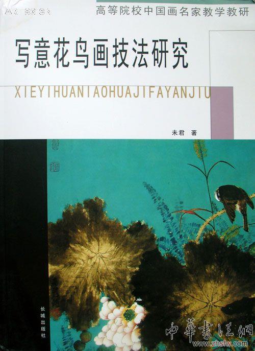 按此在新窗口瀏覽圖片