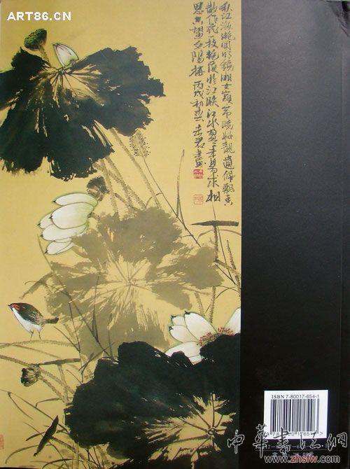 按此在新窗口瀏覽圖片