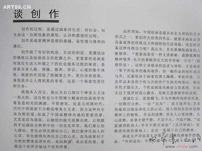 按此在新窗口瀏覽圖片