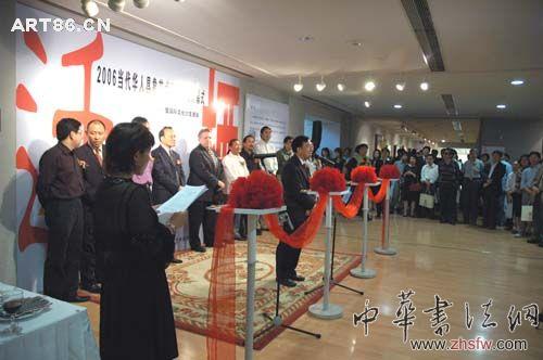 按此在新窗口瀏覽圖片