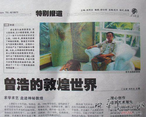 按此在新窗口瀏覽圖片