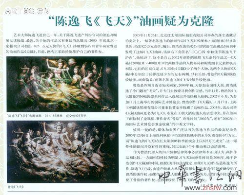 按此在新窗口瀏覽圖片