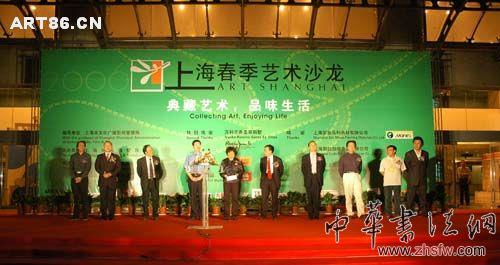 按此在新窗口瀏覽圖片