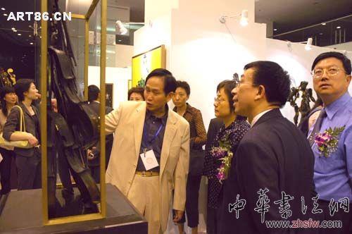 按此在新窗口瀏覽圖片