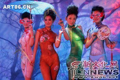 按此在新窗口瀏覽圖片