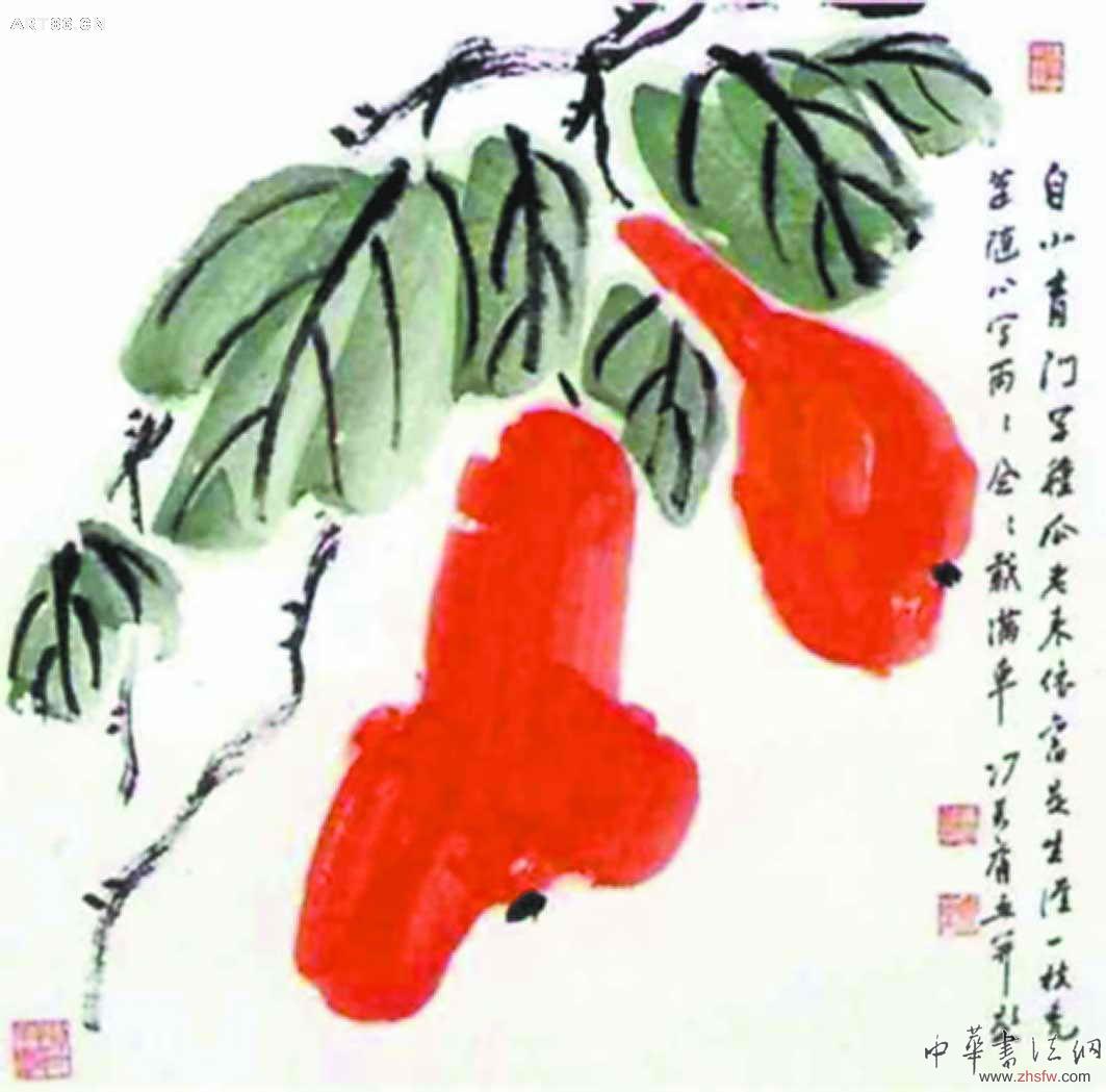 按此在新窗口瀏覽圖片