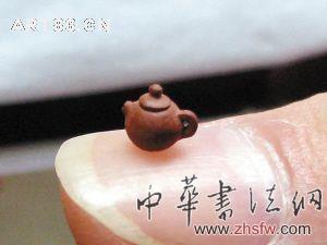 按此在新窗口瀏覽圖片