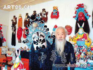 按此在新窗口瀏覽圖片