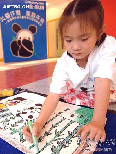 按此在新窗口瀏覽圖片