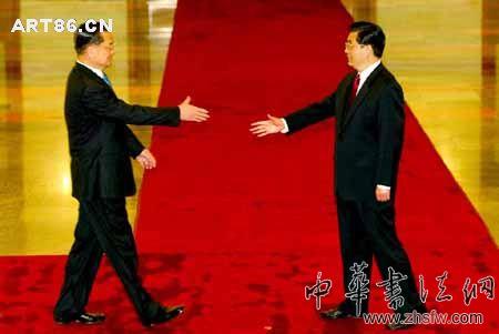 按此在新窗口瀏覽圖片