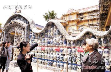 按此在新窗口瀏覽圖片