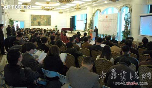 按此在新窗口瀏覽圖片