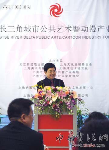 按此在新窗口瀏覽圖片