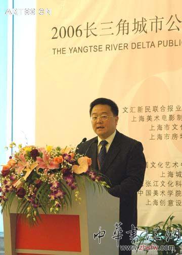 按此在新窗口瀏覽圖片