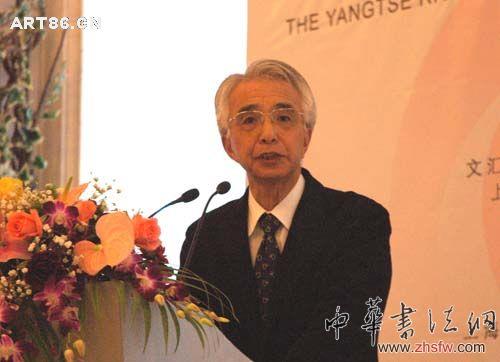 按此在新窗口瀏覽圖片