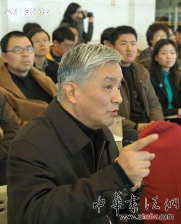 按此在新窗口瀏覽圖片