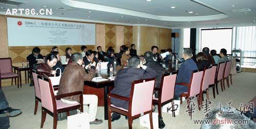 按此在新窗口瀏覽圖片