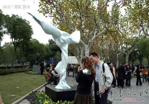 按此在新窗口瀏覽圖片