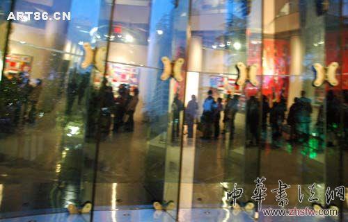 按此在新窗口瀏覽圖片