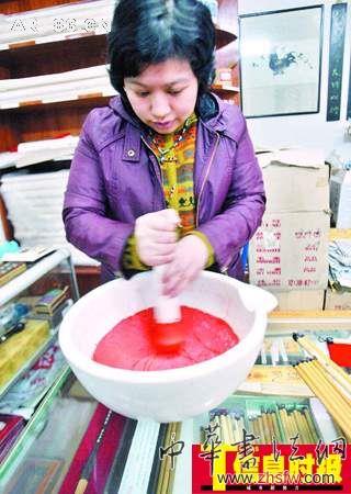 按此在新窗口瀏覽圖片