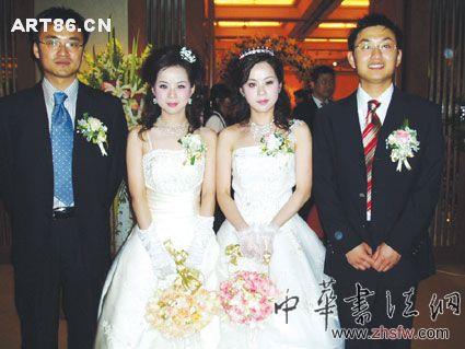 按此在新窗口瀏覽圖片