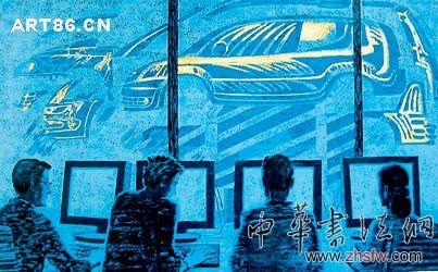 按此在新窗口瀏覽圖片