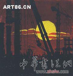 按此在新窗口瀏覽圖片