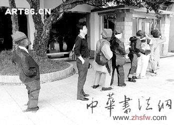 按此在新窗口瀏覽圖片