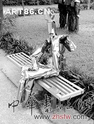 按此在新窗口瀏覽圖片