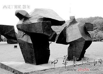 按此在新窗口瀏覽圖片