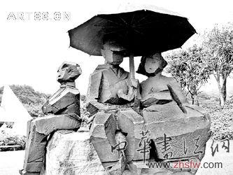 按此在新窗口瀏覽圖片