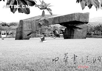 按此在新窗口瀏覽圖片