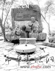 按此在新窗口瀏覽圖片