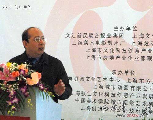 按此在新窗口瀏覽圖片