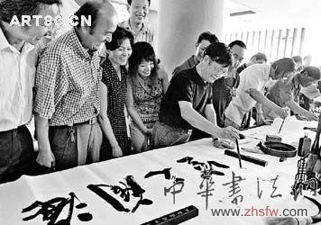 按此在新窗口瀏覽圖片