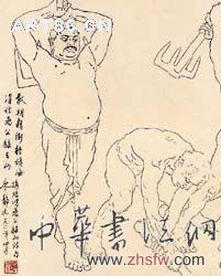 按此在新窗口瀏覽圖片