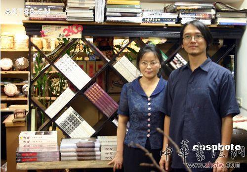 按此在新窗口瀏覽圖片