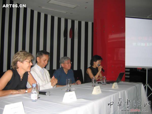 按此在新窗口瀏覽圖片