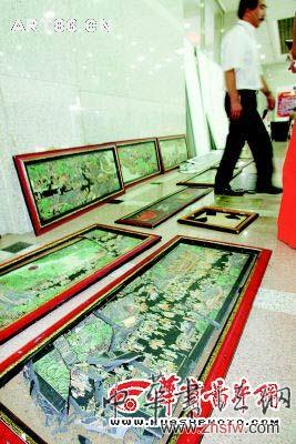 按此在新窗口瀏覽圖片