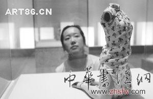 按此在新窗口瀏覽圖片