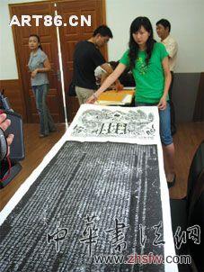 按此在新窗口瀏覽圖片