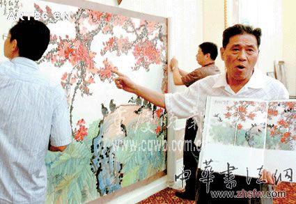 按此在新窗口瀏覽圖片